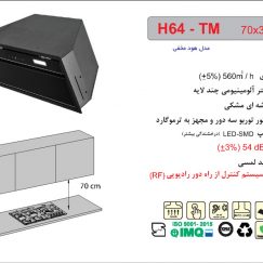 H64-TM-t